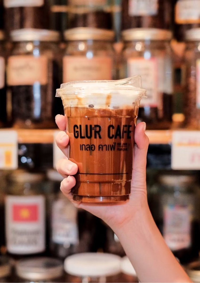 Coffee bean