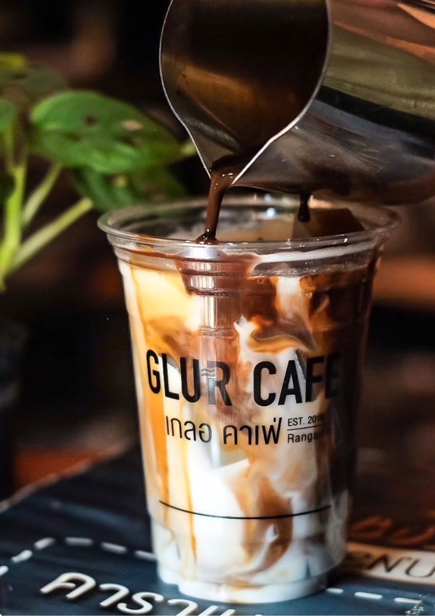 Coffee bean