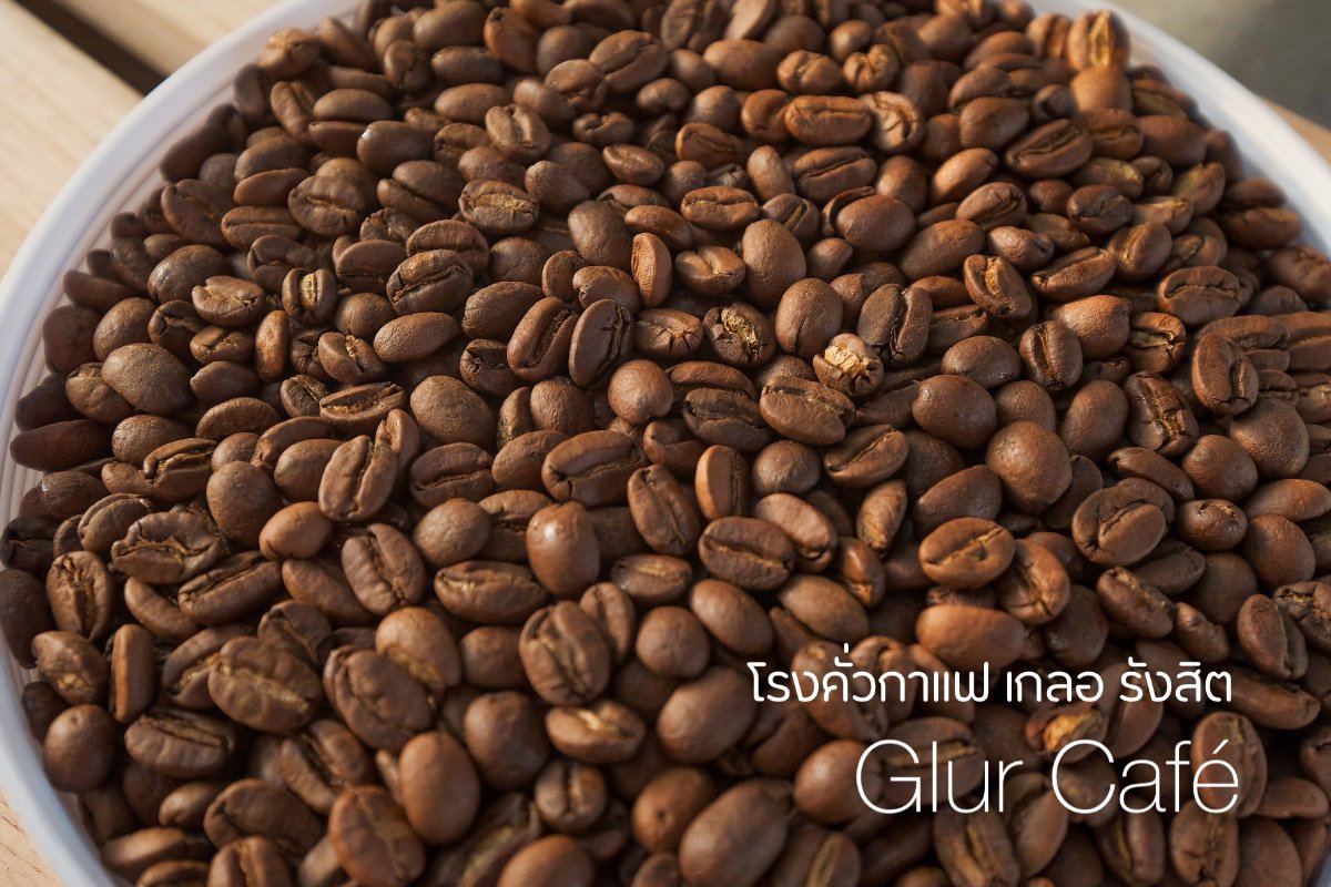 Coffee bean